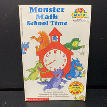 Load image into Gallery viewer, Monster Math School Time (Grace Maccarone) (Hello Math Reader Level 1) -educational reader paperback
