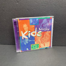 Load image into Gallery viewer, Kids in Worship-Religious Music (Sparrow Records)
