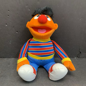 Ernie Plush
