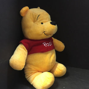 Pooh Plush