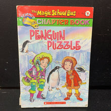 Load image into Gallery viewer, Penguin Puzzle (The Magic School Bus) (Judith Bauer Stamper) (Birds) -character educational series paperback
