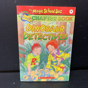 Dinosaur Detectives (Magic School Bus) (Judith Bauer Stamper) (Dinosaur) -character educational series paperback