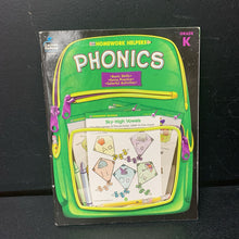 Load image into Gallery viewer, Phonics (Homework Helpers Grade K) -workbook paperback
