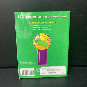 Phonics (Homework Helpers Grade K) -workbook paperback