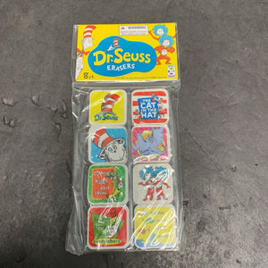 8pk Erasers (NEW)