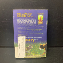 Load image into Gallery viewer, Into the Wild (Warriors) (Erin Hunter) -series paperback
