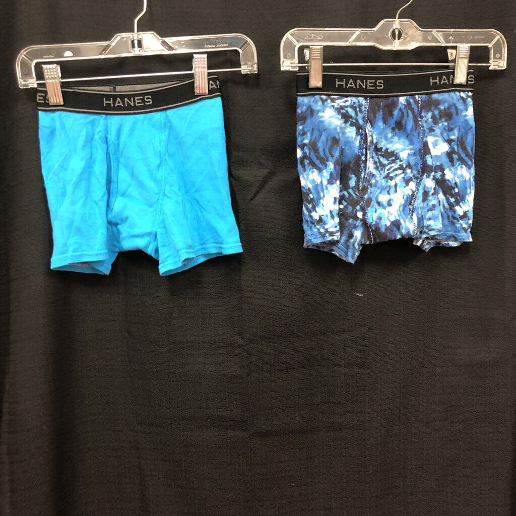 2pk Boys Boxers
