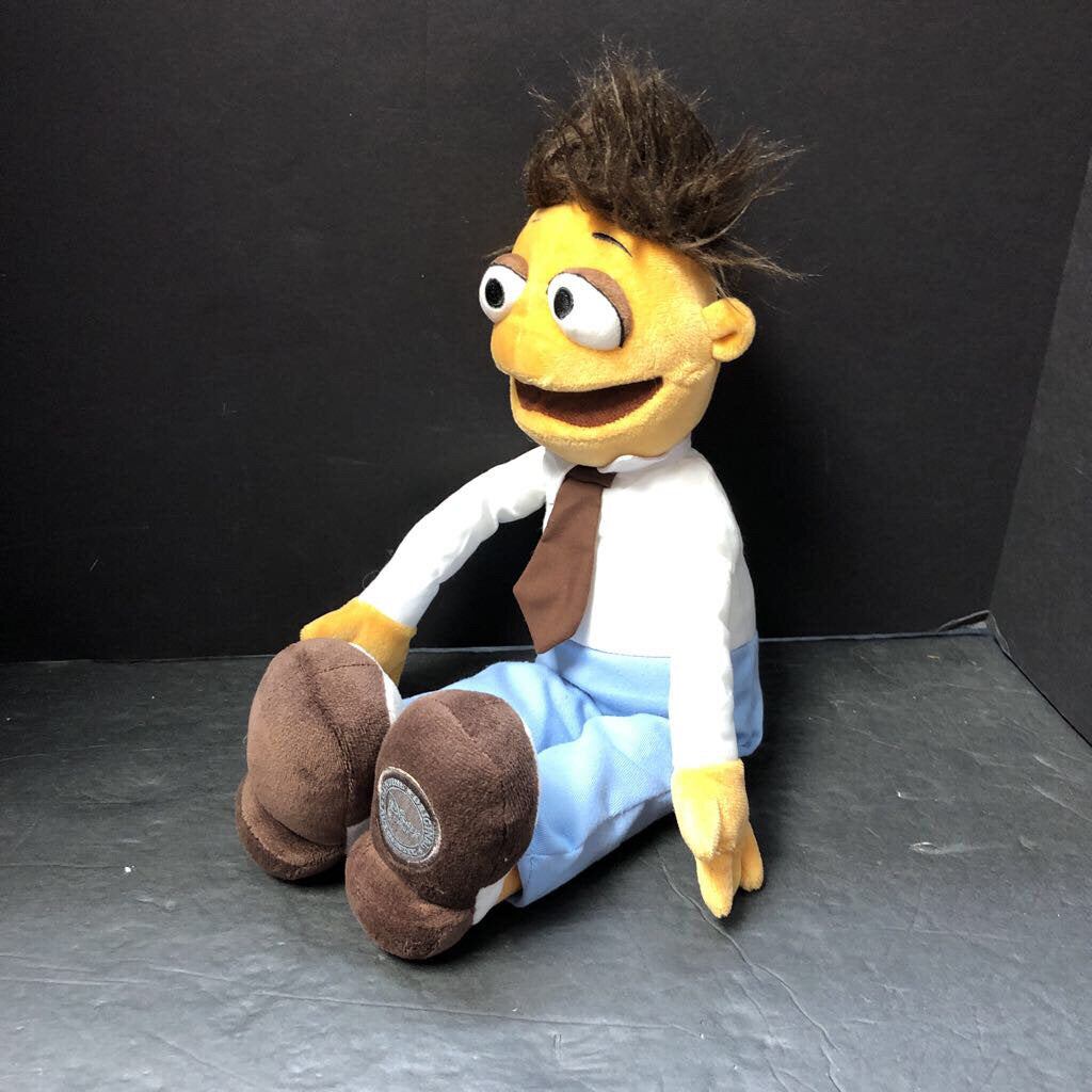 Most Wanted Walter Plush