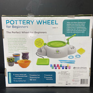 Pottery Wheel (NEW)