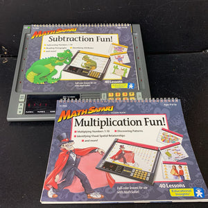 Math Safari Battery Operated