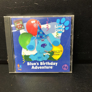 Blue's Birthday Adventure 2-Disc PC Game