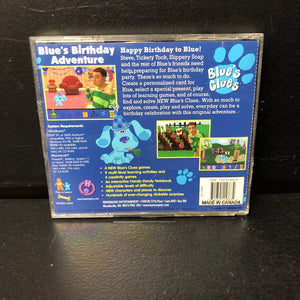 Blue's Birthday Adventure 2-Disc PC Game