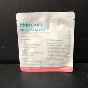 2pk Cooling Hydrogel Nipple Pads (NEW)