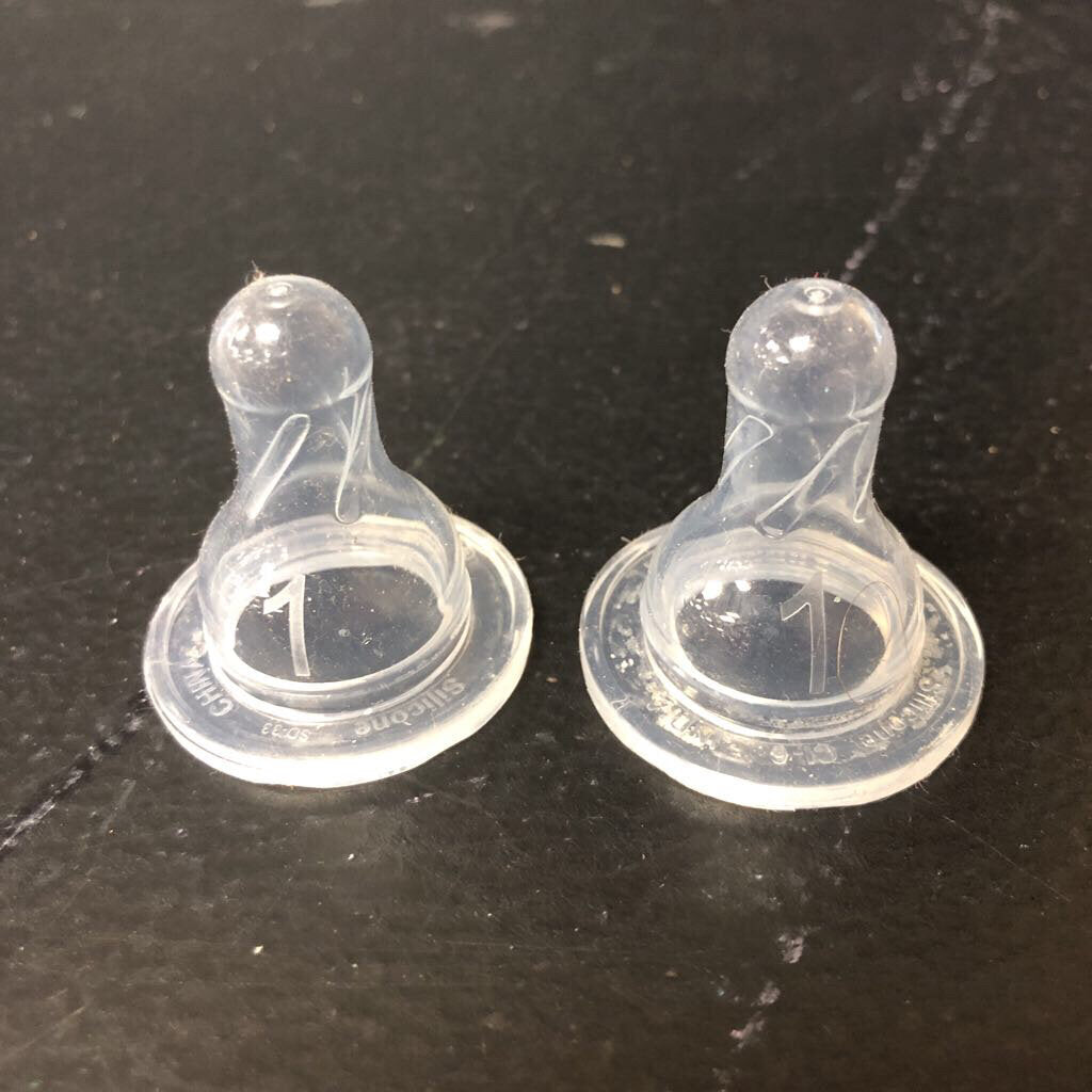 2pk Baby Bottle Nipples