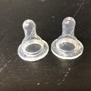 2pk Baby Bottle Nipples