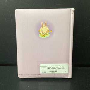 Jesus Loves Me (My First Treasury) -religion board