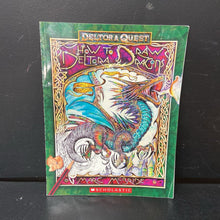 Load image into Gallery viewer, How to Draw Deltora Dragons (Deltora Quest) (Marc McBride &amp; Emily Rodda) -series activity paperback
