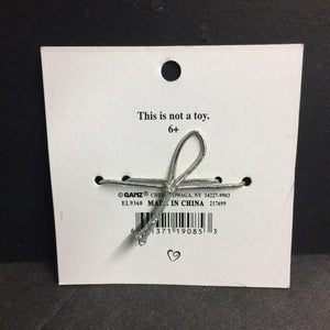 "E" Switch-ables Charm