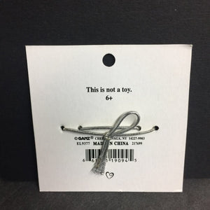 "N" Switch-ables Charm