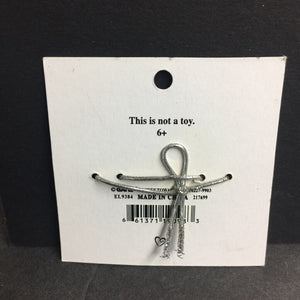 "S" Switch-ables Charm