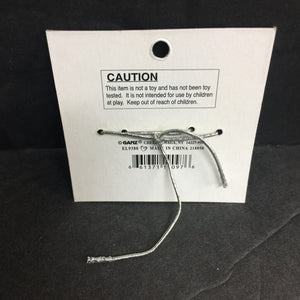 "R" Switch-ables Charm