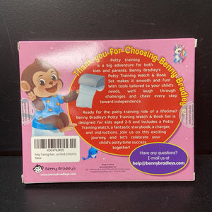 Potty Training Watch & Book Set (NEW) (Benny Bradley)