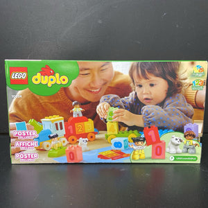 My 1st Number Train 10954 (NEW)