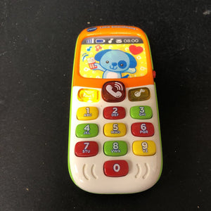 Little Smartphone Battery Operated