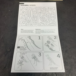 Dinosaur Create & Paint Kit (NEW) (Allessimo)