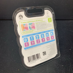 2pk Fast Flow Bottle Nipples (NEW)