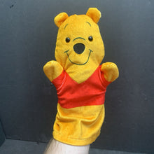 Load image into Gallery viewer, 4pc Pooh &amp; Friends Soft &amp; Cuddly Hand Puppets
