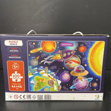 Load image into Gallery viewer, 100pc Space Puzzle (Counted &amp; Complete) (Dodo)
