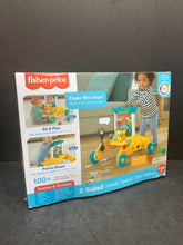 Load image into Gallery viewer, 2-Sided Steady Speed Tiger Walker Battery Operated(NEW)

