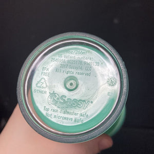 Patterned 360 Sippy Cup