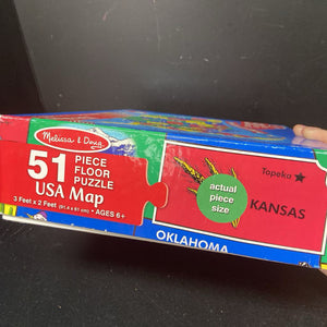 51pc USA Map Floor Puzzle
