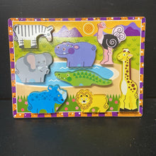 Load image into Gallery viewer, 8pc Wooden Safari Animals Chunky Puzzle
