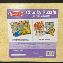 Load image into Gallery viewer, 8pc Wooden Safari Animals Chunky Puzzle
