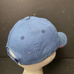 Boys Shark Hat