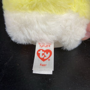 Eggy the Chick Puff