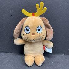 Load image into Gallery viewer, &quot;The Grinch&quot; Max Plush
