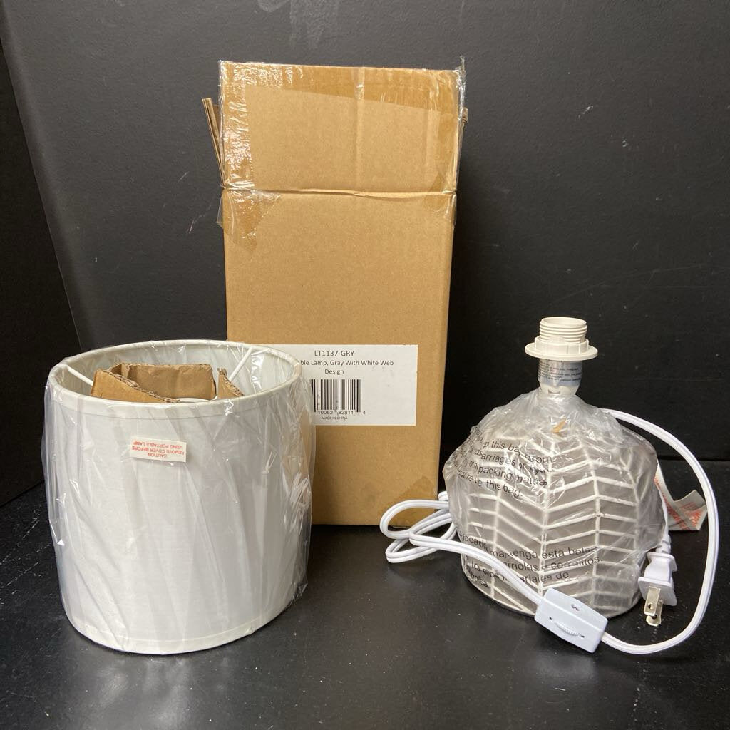 Petite Webbed Table Lamp (NEW)
