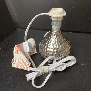 Textured Metal Mini Table Lamp (NEW)