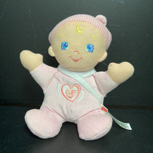 Brilliant Basics Hug n' Giggle Plush Baby Doll Battery Operated