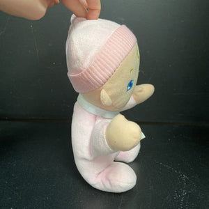 Brilliant Basics Hug n' Giggle Plush Baby Doll Battery Operated