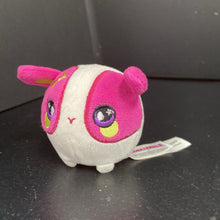 Load image into Gallery viewer, Puppy Ball Plush
