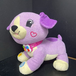 Read w/ Me Violet w/Books Battery Operated