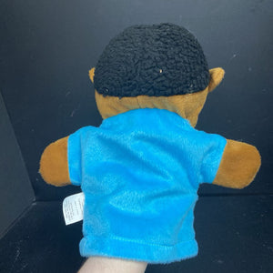 4pk African American Hand Puppets (Get Ready Kids)
