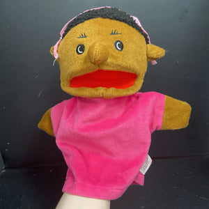 4pk African American Hand Puppets (Get Ready Kids)
