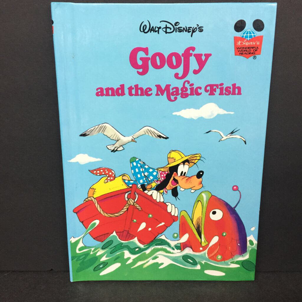 Walt Disney's Goofy and the Magic Fish (Mickey & Friends) (Disney's Wonderful World of Reading) -character reader hardcover