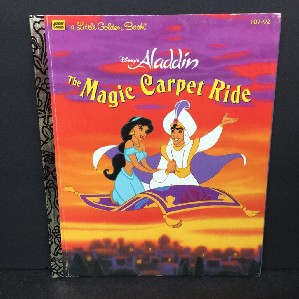Disney's Aladdin: The Magic Carpet Ride (Teddy Slater Margulies) (Little Golden Book) -character hardcover